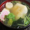 あけましておめでとうございます。