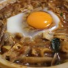 鶏ごぼう旨♡味噌煮込みうどん