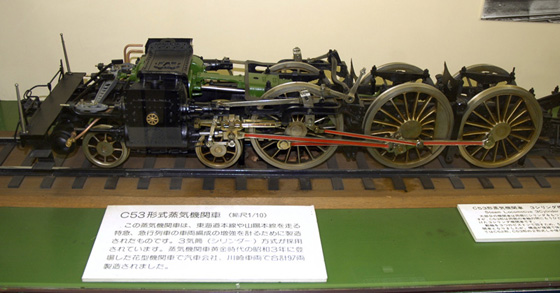 C53型蒸気機関車